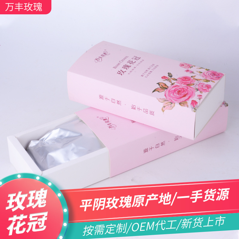 济南万丰玫瑰制品有限公司