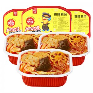 重庆厨尚食品有限公司