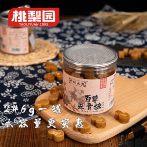 桃梨园千叶山岚罐装梨膏糖246g克贴牌OEM/ODM
