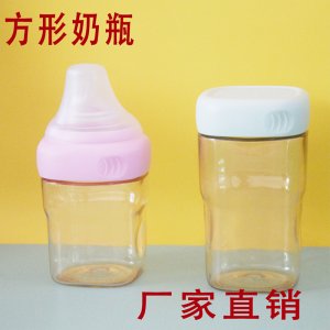 PPSU奶瓶贴牌OEM/ODM