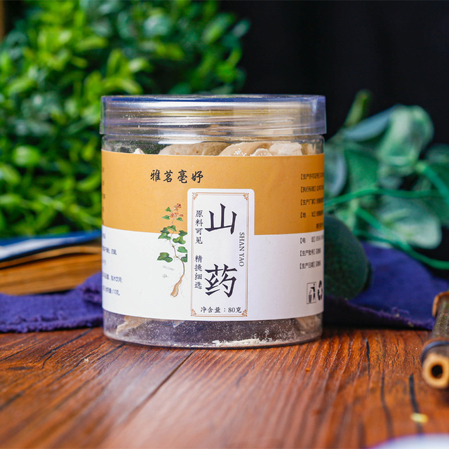 罐装山药茶OEM代加工