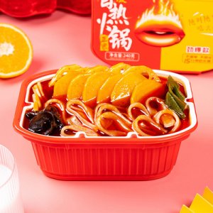 辣味客重庆麻辣底料素蔬菜自助小火锅贴牌OEM/ODM