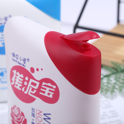 嗨皮小屋200ml搓泥宝沐浴露OEM/ODM定制代加工