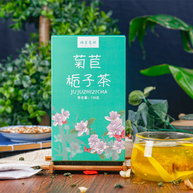 盒装菊苣栀子茶袋OEM代加工