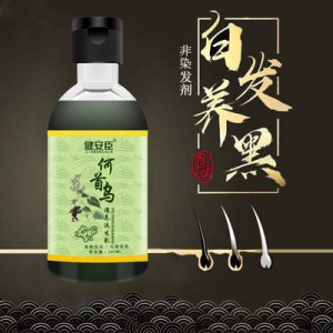 何首乌润养洗发液贴牌OEM/ODM
