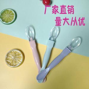 婴幼儿感温勺贴牌定制代加工