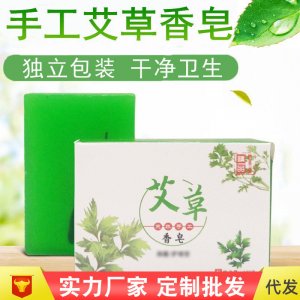 南阳嵘祥药业有限公司