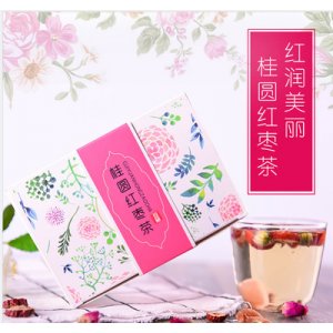 桂圆红枣枸杞茶工OEM/ODM代加工
