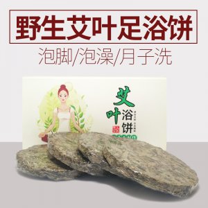 陈艾艾饼贴牌OEM/ODM