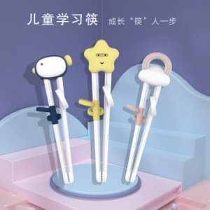 儿童卡通练习筷OEM/ODM定制代加工