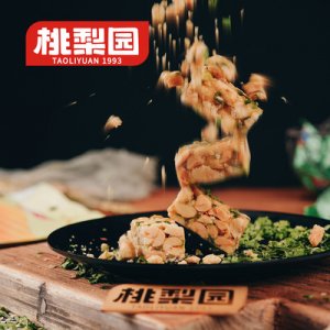 桃梨园花生酥花生糖225g克代加工贴牌OEM/ODM