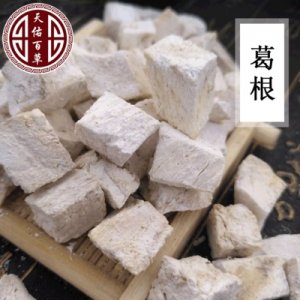 大別山葛根粉OEM/ODM定制代加工