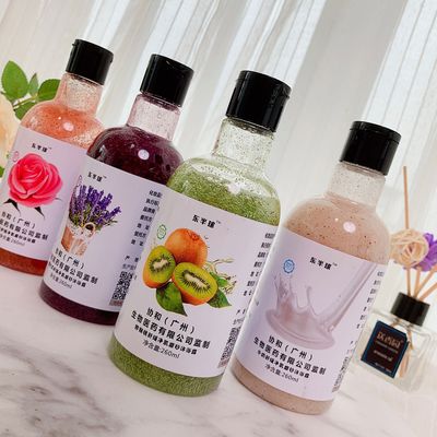 沐浴露贴牌OEM/ODM