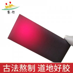 純驢皮阿膠片500克/袋可OEM/ODM代工
