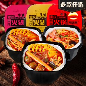 重庆丝米达食品有限公司