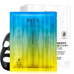 彭氏透明质酸面膜可OEM/ODM代工