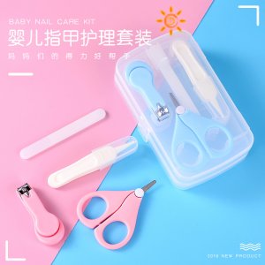 多色婴儿指甲剪四件套代加工贴牌OEM/ODM