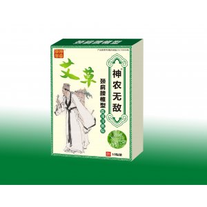颈肩腰椎型 黑膏药冷敷贴可OEM/ODM代工