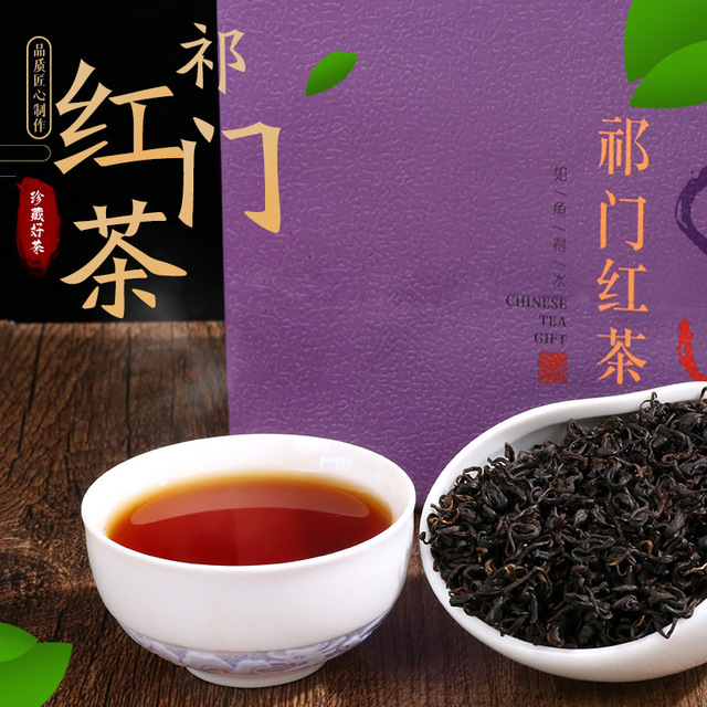 红茶香螺礼盒装OEM/ODM定制代加工