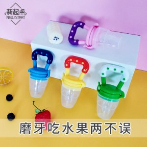 水果辅食咬咬乐OEM/ODM代加工