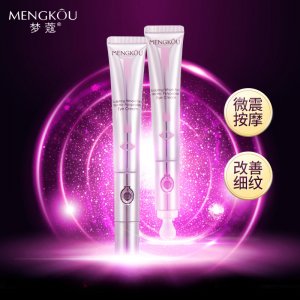 梦蔻熨斗电动按摩多肽眼霜OEM/ODM代加工