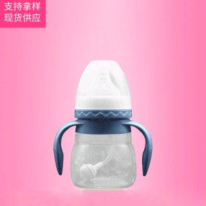 婴儿摔防胀气手柄硅胶奶瓶代加工贴牌OEM/ODM