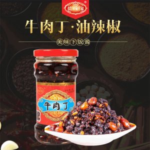 徐州德政缘调味品厂