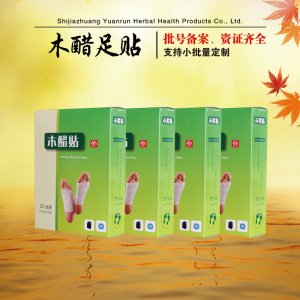 木醋脚贴可OEM/ODM代工
