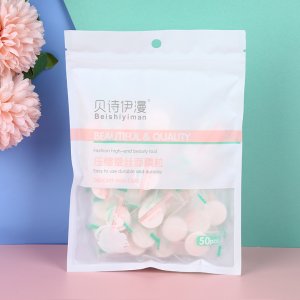 50粒蚕丝面膜袋装贴牌OEM/ODM