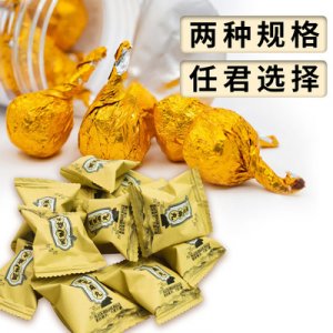 无糖黑芝麻丸生代加工贴牌OEM/ODM