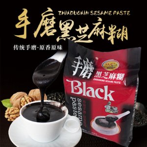 手磨黑芝麻糊贴牌OEM/ODM