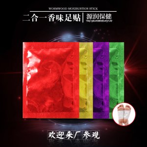 香味足贴贴牌OEM/ODM
