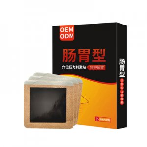 肠胃贴贴牌OEM/ODM