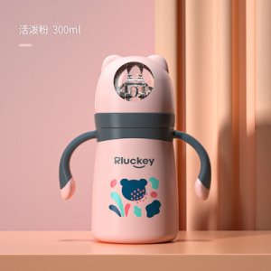 乐起一瓶5用316不锈钢奶壶代加工贴牌OEM/ODM