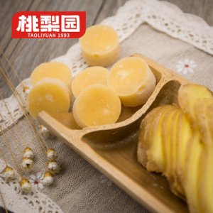 百草梨膏糖OEM/ODM