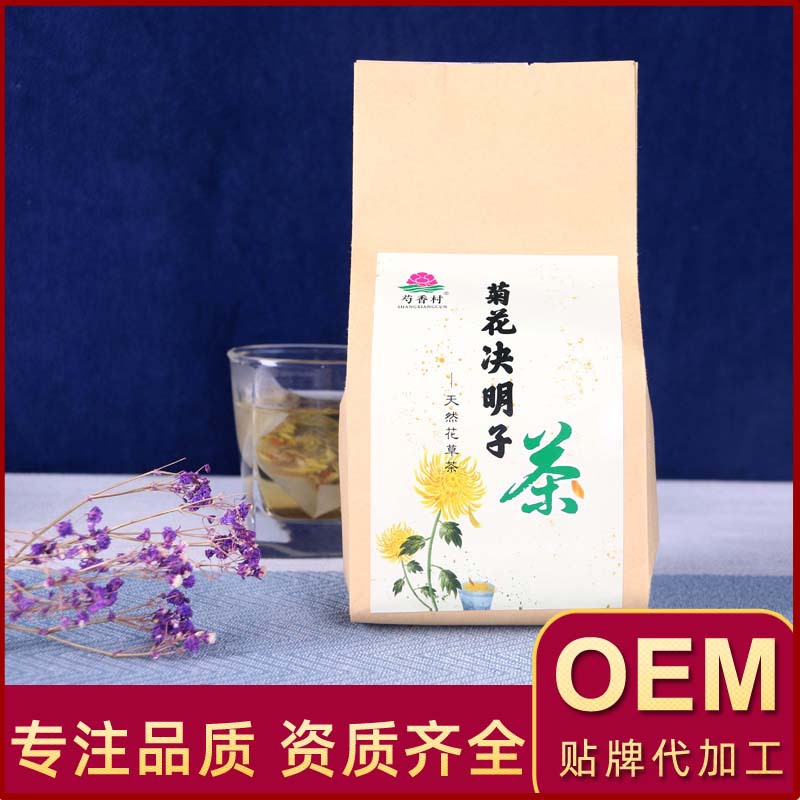 菊花决明子茶可OEM/ODM代工