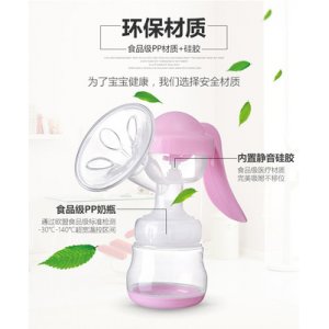 惠州源盛佳母嬰用品有限公司
