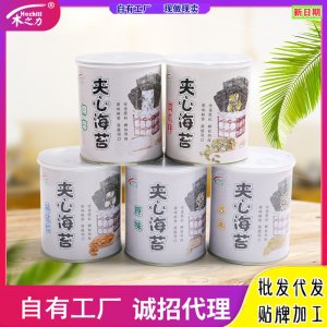 禾之力夹 夹心海苔定制可OEM/ODM代工