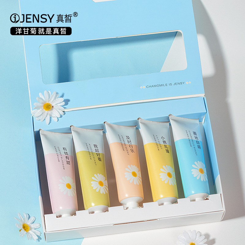 吾爱护手霜可OEM/ODM代工