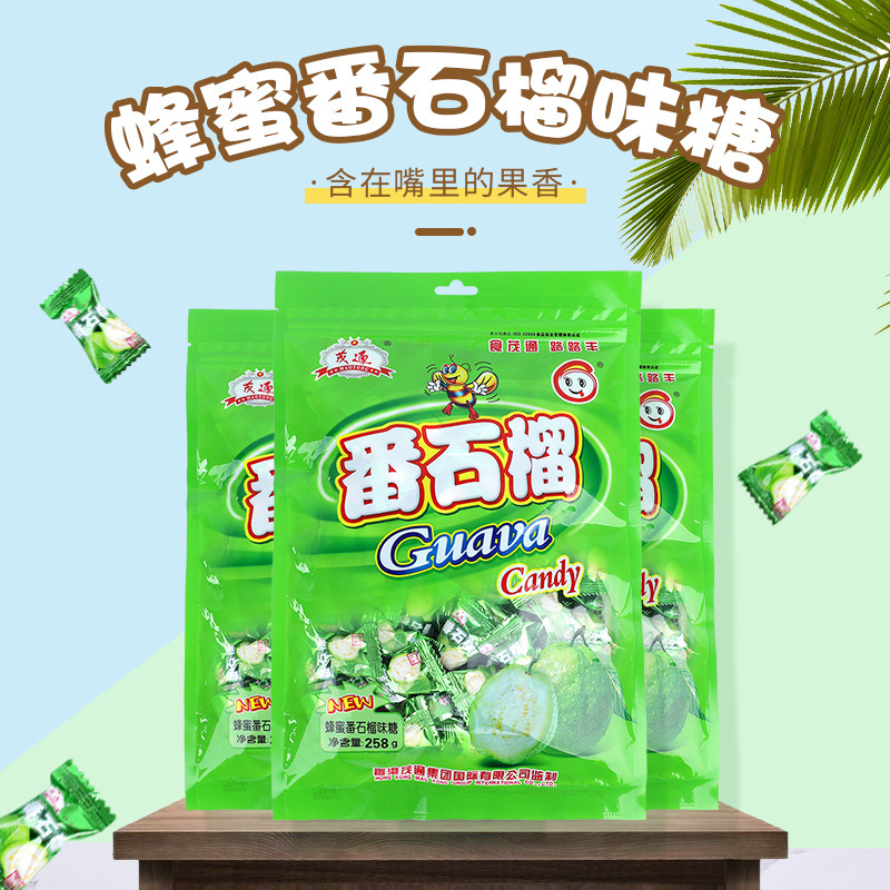 茂通番石榴味糖果OEM/ODM代加工