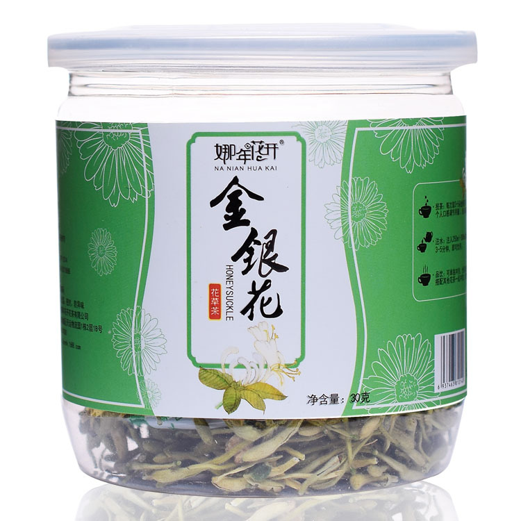 金银花茶可OEM/ODM代工