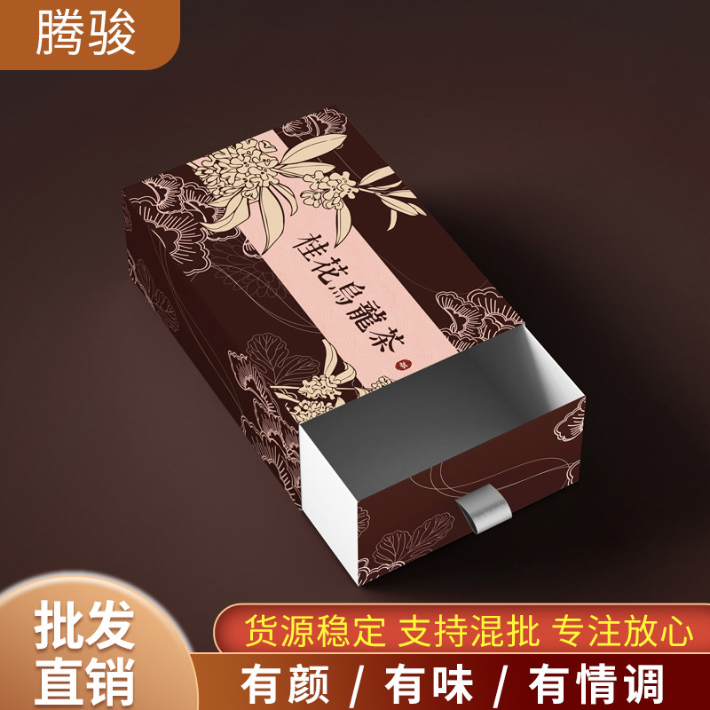 桂花乌龙茶叶怎么加工?一起来看看桂花乌龙茶叶代加工厂生产全过程