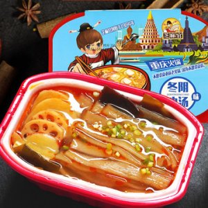 重庆芝麻官自热火锅方便速食自煮懒人火锅OEM/ODM定制代加工