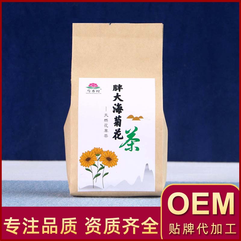 亳州市华中堂生物科技有限公司