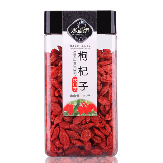 娜年花开 枸杞花茶OEM/ODM代加工