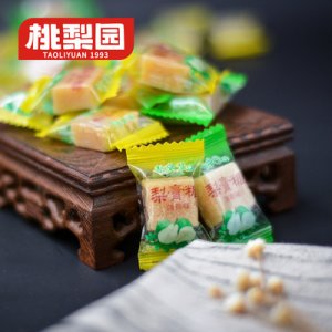 梨云梦梨膏糖贴牌OEM/ODM