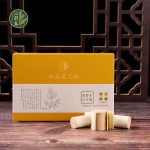 艾叶纸艾柱贴牌OEM/ODM