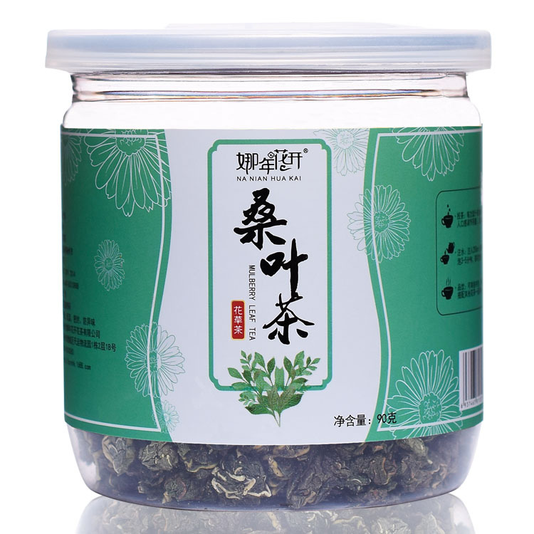 娜年花开 罐装桑叶茶代加工贴牌OEM/ODM