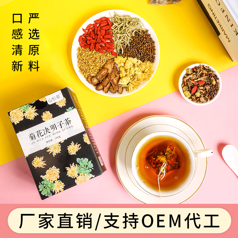 亳州市颐源春生物科技有限公司