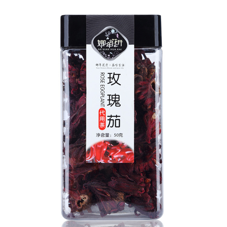 娜年花开 洛神贴牌OEM/ODM